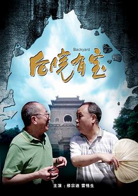 国产高清在线精品一区二区